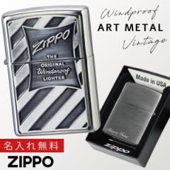 yԕiszZIPPO C^[ ICC^[ re[W pbP[WfUC AEghA ꖳ Mtg ZP ZIPPO ART ^2