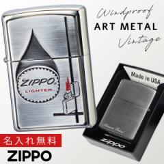 yԕiszZIPPO C^[ ICC^[ re[W pbP[WfUC AEghA ꖳ Mtg ZP ZIPPO ART ^3