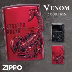 Zippo C^[ Wb|[C^[ T\ LŐ  JbR Fm XR[sI