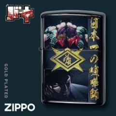 zippo Wb|[ C^[ Wb|C^[ oL n ObY _b Aj }K  Y j Mtg v[g av[