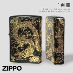 zippo Wb| C^[   hS a v[g j Y ̓ Wb|C^[ IV ZP ʗ 