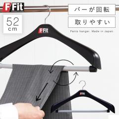 ���{�� �W���P�b�g�n���K�[ �X�[�c�n���K�[ ���ׂ�Ȃ� ��]�� �X���b�N�X�n���K�[ �m���n���K�[ ��]�t�b�N �X�[�c�p�n���K�[ �R�[�g�p 