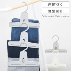 �n���K�[ �N���b�v �A�� �N���b�v�n���K�[ �c �X�J�[�g �Y�{�� ��]�� ����~�� �{�g���X ���[�̓A�b�v ���^ �X���� �ȃX�y�[�X �N���[�[