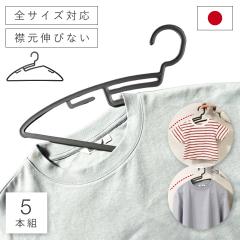 �n���K�[ �݂��L�тȂ� �^����h�~ ���� ���̂܂܎��[ ���{�� �X���� �q�� ��l ���p �` ����Ȃ� ����������h�~ t�V���c �V���c ���Z Z