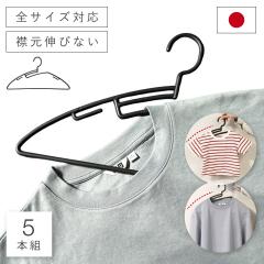 �n���K�[ �݂��L�тȂ� �^����h�~ ���� ���̂܂܎��[ ���{�� �X���� �q�� ��l ���p ��]�� �������� �������� �` ����Ȃ� ����������