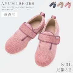 ���@�p �V���[�Y ���[���V���[�Y ���@ �C �V�j�A ����� ���f�B�[�X �����Y ����� ��� �V���[�Y �a�@ �P�A�V���[�Y ���n�r���V���[�Y 