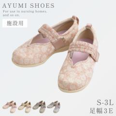 ���@�p �V���[�Y ���[���V���[�Y ���@ �C �V�j�A ����� ��� ���f�B�[�X ����� ���C ���V���[�Y �P�A�V���[�Y ���n�r���V���[�Y �}