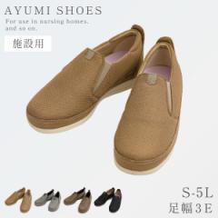 ���@�p �V���[�Y ���[���V���[�Y ���@ �C �V�j�A ����� ��� ���f�B�[�X �����Y ����� ���C ���V���[�Y �P�A�V���[�Y ���n�r���V��