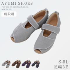 ���@�p �V���[�Y ���[���V���[�Y ���@ �C �V�j�A ����� ���f�B�[�X �����Y ����� ��� �V���[�Y �a�@ �P�A�V���[�Y ���n�r���V���[�Y 