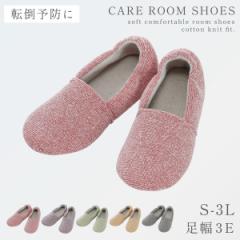 ���[���V���[�Y �~ ����Ȃ� ���f�B�[�X �����Y ����݃V���[�Y �G�X�p�h�}�J���� �����Y�� ����p �����₷�� ��􂢉\ �V�j�A �����