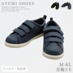 �C �X�j�[�J�[ �j�� �����Y �V�j�A ����� ����� ���n�r���V���[�Y ���C ���V���[�Y Re-Life�T�|�[�g02 3E 7504 M L LL 3L 4L 5L 6L