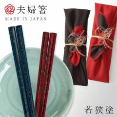 �� �v�w�� �L�O�� ���� �����j�� �M�t�g ������ �ዷ�h �I���W�i�����C�~��� �˔� �� �y�A ��V�Z�b�g �ዷ�h�� ���_ �ዷ�h �ዷ��  �h