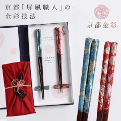 �� �����j�� �����L�O�� �y�A �v���[���g ��o issou �C�V�_ ���{�� ���� �v�w�� ���� ���u�� �Z�b�g �M�t�g ���� �j�� �F�B �v�w ���e 