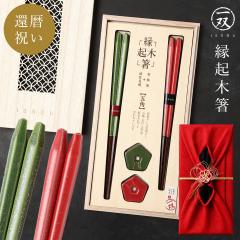 �����j�� �� �җ� ���j�� �v�w�� �җ�j�� ���� �j�� �c�� �c�� �v���[���g �� �� ���{�� �V�R�� ��o issou �ዷ�h �ዷ�� ���u�� �g��