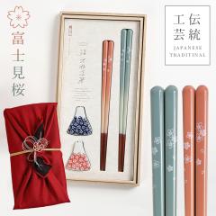 �� �ዷ�� �����j�� �y�A �v���[���g �C�V�_ ���� ���u�� �Z�b�g ���{�� ���� �v�w�� �H��@�Ή� �M�t�g ���� �j�� �F�B �v�w ���e ���j