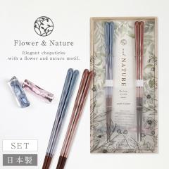 �� �y�A �����j�� �v���[���g �M�t�g ������� ���{�� �v�w�� �����L�O�� �v�w �v���[���g �˔����u�t�v�w�� �u���[�Y