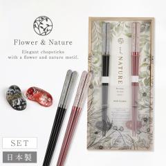 �� �y�A �����j�� �v���[���g �M�t�g ������� ���{�� �v�w�� �����L�O�� �v�w �v���[���g �˔����u�t�v�w�� ���b�V��