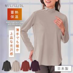 �v���I�[�o�[ ���f�B�[�X ���E���h�w�� ���{�� �g�b�v�X �z�M�ۉ� �̌^�J�o�[ �y�� ���� �������� ���ꂢ�� �V�j�A 50�� 60�� 70�� �H�~ 