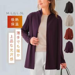 �J�[�f�B�K�� ���f�B�[�X ���{�� �H�~ ���� �z�M�ۉ� �������� �g���� �̌^�J�o�[ �y�� ���ߏ� �ӂ���ƌy�� ��i �H�D�� ����@OK 50�� 