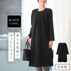 �u���b�N�t�H�[�}�� �����s�[�X �t�H�[�}�� �� ���� ���V �@�� ���{�� �~�Z�X �V�j�A ���� BLACK �������t�H�[�}�������s�[�X�i�m�[�J