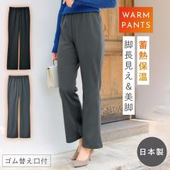 ���N�� �������� ���f�B�[�X�p���c �z�M�ۉ��f�� ���r�p���c ���� ���S�� �S���ւ����t ���{�� M L LL 3L ������� �傫���T�C�Y �V�j�A 