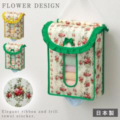 �^�I���X�g�b�J�[ ��������o�� �^�I�����b�N �^�I���z���_�[ �^�I�����[ �Ǌ|�� �݂艺���^�C�v �X�g�b�N ���[ ���ʏ� ���{�� ������ 