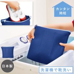 ����l�b�g �V���[�Y ����@ �C�� �l�b�g �C ����@�Ő􂦂� �C�􂢃l�b�g ���Z ��C�� �֗��O�b�Y �V���[�Y����ăl�b�g