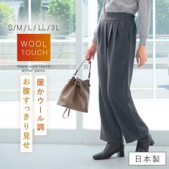 ���f�B�[�X�p���c �H�~ ���{�� �n�C�E�G�X�g �̌^�J�o�[ �^�b�N���� �V�j�A 60�� 70�� 80�� ����@OK �`���R�[���O���[ S M L LL 3L ���