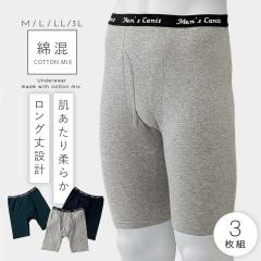 �g�����N�X �����O �����Y 3���g �j�b�g �����O�g�����N�X �j������ �O�J�� ������� ���� �p���c �j�� �j�b�g�����O�g�����N�X 3�F�g