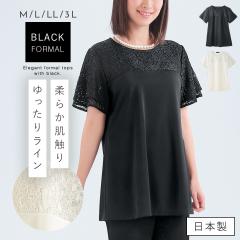 �u���b�N�t�H�[�}�� �u���E�X �`���j�b�N �ėp �P�i ���{�� 50�� 60�� 70�� �~�Z�X �r�� �畞 ���� �������� �@�� ���Ǝ� �V�j�A �傫��