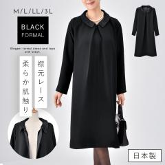 �u���b�N�t�H�[�}�� �����s�[�X �t�H�[�}�� �� ���� ���V �@�� ���{�� �~�Z�X �V�j�A ���� BLACK �������t�H�[�}�������s�[�X