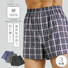 �g�����N�X �����Y ��100�� 3���g �R�b�g�� �j������ �O�J�� ������� �`�F�b�N ���� �p���c �j�� ��100������߃g�����N�X 3���g