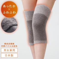 �����Y �T�|�[�^�[ �G  �g���� �G�T�|�[�^�[ �ۉ� ����� ���ԊO�� �G�p�T�|�[�^�[ ���{�� �₦ ���߂� ������� �����p �j���p ���Y ��