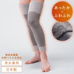 �����Y �T�|�[�^�[ �G  �g���� �G�T�|�[�^�[ �����O �ۉ� ����� ���ԊO�� �G�p�T�|�[�^�[ ���{�� �₦ ���߂� ������� �����p �j���p 