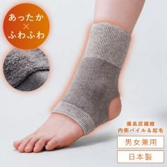 ����E�H�[�}�[ �����Y ���߂� ���� ���� �O�b�Y ���ԊO�� �ۉ� ���{�� �₦�΍� ����T�|�[�^�[ �����Y �g���� ����� ���Y �ӂ�ӂ��