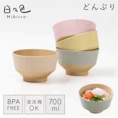 �`�o ���ǂ�Ԃ�o �y700ml�z���X�F �ǂ�Ԃ� ���Ԃ� �k�� ������� �� �t �H�� �a�H�� ���o �����W�Ή� �H��@�Ή� ���X�`�q ���{�� BPA