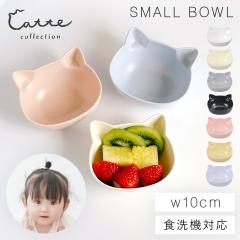 �{�E�� 200ml �L�^ �H�� BPA�t���[ �L �l�R �˂� �`�o ���o �q�� �L�b�Y ���ɂ���^ �L������ �˂��^ �H��@�Ή� �����W�Ή� ����Ȃ� �R