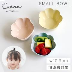 �{�E�� 200ml �L �l�R �˂� ���� �H�� BPA�t���[ �q�� �L�b�Y ���ɂ���^ �L������ �˂��^ �H��@�Ή� �����Wok ����Ȃ� �R�ۉ��H ���{