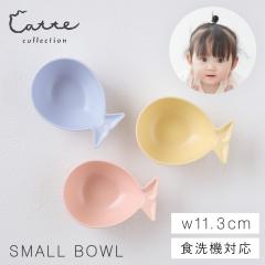 �{�E�� 175ml ���^ �{�E�� �H�� BPA�t���[ �q�� �L�b�Y ���ɂ���^ �L������ �H��@�Ή� �����Wok ����Ȃ� �R�ۉ��H ���{�� ���킢�� ca