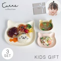 �H��Z�b�g �L BPA�t���[ �Ԃ���� �L�b�Y �q�� �x�r�[ �H�� �Z�b�g �M�t�g �v���[���g �o�Y�j�� �H��@�Ή� �����Wok ����Ȃ� �R�ۉ��H