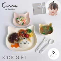 �H��Z�b�g �L BPA�t���[ �Ԃ���� �L�b�Y �q�� �x�r�[ �H�� �Z�b�g �M�t�g �v���[���g �o�Y�j�� �H��@�Ή� �����Wok ����Ȃ� �R�ۉ��H