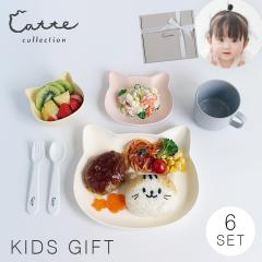 �H��Z�b�g �L BPA�t���[ �Ԃ���� �L�b�Y �q�� �x�r�[ �H�� �Z�b�g �M�t�g �v���[���g �o�Y�j�� �H��@�Ή� �����Wok ����Ȃ� �R�ۉ��H