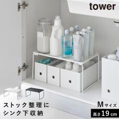  �܂��ݐςݏd�˒I �^���[ M �R����� tower ���ʑ䉺 �V���N�� ���[ �X�g�b�N �I �܂肽���� ������� ���m�g�[�� �z���C�g �u���b�N 