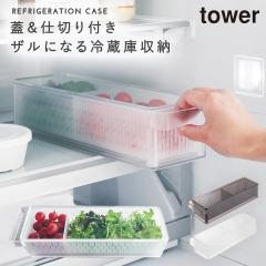  �①�ɒ��U���{�E�� �^���[ �W���d�؂�t��  �R����� tower �①�ɓ� ���[ �O�b�Y ���b�N ������� ���m�g�[�� �z���C�g �u���b�N 1473