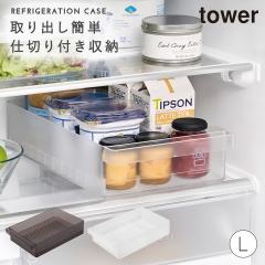  �①�ɒ����[�P�[�X �d�؂�t�� L  �^���[ �R����� tower �①�ɓ� ���[ �O�b�Y ������� ���m�g�[�� �z���C�g �u���b�N 1477 1478