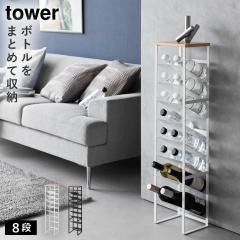  �V�t���{�g���X�g�b�J�[ �W�i �^���[ �R����� tower �{�g�� �X�g�b�J�[ �΂� �{�g�����b�N �X���� �y�b�g�{�g�� ���[ ���b�N ������