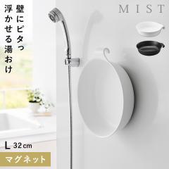  �}�O�l�b�g&�����|�������� �~�X�g L �R����� MIST ���ʊ� ������ �}�O�l�b�g ���� ������� ���m�g�[�� �z���C�g �u���b�N 1564 1565