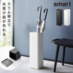  �P���� �X���� �ȃX�y�[�X ���� �X�}�[�g smart �R����� ������� �������� �C���e���A �������� �X�}�[�g �X�N�G�A