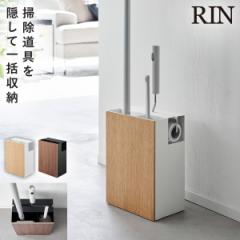  �t���[�����O���C�p�[�X�^���h �R����� RIN ���� �t���[�����O���C�p�[ �n���f�B�[���C�p�[ �J�[�y�b�g�N���[�i�[ �R���R���N���[�i�[ 