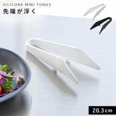  �V���R�[���~�j�g���O �^���[ �R����� tower �g���O �~�j�g���O �V���R�� �ϔM �H��@�Ή� ������� ���m�g�[�� �z���C�g �u���b�N 188